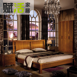 简约现代新中式实木床1.5 1.8米双人床北欧宜家家具 橡木床结婚床