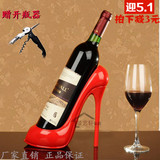 特价个性高跟鞋红酒架 创意家居装饰品酒柜客厅摆件 树脂葡萄酒架