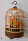 儿童玩具电动小鸟 感应声控鸟笼 鸟会叫会动像真鸟在唱歌鹦鹉玩具