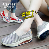 奥古狮登女士韩版新款帆布鞋摇摇鞋运动风休闲鞋增高女鞋布鞋夏季