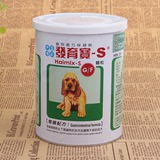 发育宝幼犬整肠配方-S350克 调理肠胃 宠物 狗保健 宠物保健
