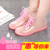 时尚雨鞋女夏 韩国学生平跟短筒雨靴透明水鞋果冻低帮防滑胶鞋