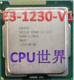 Intel/英特尔 至强E3-1230 V1 散片 CPU 正式版 1155针 四核8线程