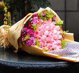 咸阳鲜花西安鲜花店送花长方形礼盒粉玫瑰百合康乃馨混搭鲜花