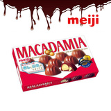 日本代购 进口零食品 明治MEIJI  澳洲坚果果仁夹心巧克力63g