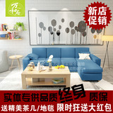 新款宜家布艺日式小户型三人沙发组合双人客厅简约时尚拆洗品牌