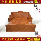 特价红木床非洲花梨木双人床1.8米实木大床花梨木床中式明清仿古
