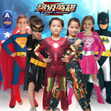 万圣节儿童服装美国队长Cosplay成人男女童蝙蝠钢铁侠衣服演出服