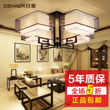 现代新中式吸顶灯长方形仿古卧室吸顶灯创意大气铁艺中式客厅灯