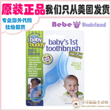 代购 美国正品Baby Buddy宝宝婴儿幼儿超软硅胶乳牙刷 牙胶磨牙器