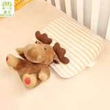 有机棉彩棉婴儿枕头新生儿宝宝定型枕幼儿童防偏头防窒息乳胶枕芯