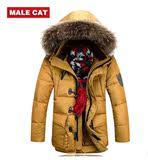 MALE CAT2015新款韩版修身加厚中长款男士羽绒服正品特价男装外套