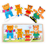 儿童益智立体拼图玩具 2-3-4岁宝宝木制小熊穿衣换衣服木质拼板