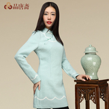 唐装女士2015冬装新款民族风女装外套中国风汉服改良中式旗袍上衣