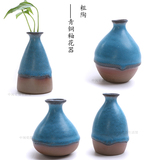粗陶复古花器 茶道摆件小花瓶居家日式迷你台面 陶瓷饰品水培花插