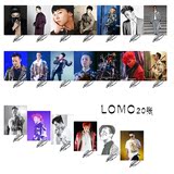 权志龙 bigbang 2015演唱会 LOMO小卡片明星同款周边 20张 LM173