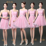 2016年韩版新短款伴娘服晚装小礼服 姐妹裙敬酒服主持表演超值装