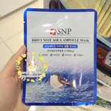 韩国SNP海洋燕窝安瓶精华面膜10片/盒 温和补水保湿提亮 单片价