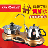 KAMJOVE/金灶D330电磁炉自动加水器上水烧水壶茶壶消毒茶具不锈钢