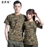 纯棉军迷迷彩服短袖T恤夏季男女军装半袖户外特种兵作训服军训服