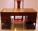 东阳厂家直销住宅家具家居红木现代中式书房写字台花梨实木书桌椅