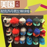 现货 美国代购 Nike/耐克乔丹男女棒球帽帽子平沿帽 鸭舌帽遮阳帽