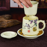 景德镇功夫茶杯陶瓷过滤带盖品茗杯男士水杯办公茶具主人泡茶杯子