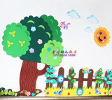 幼儿园墙贴 泡沫卡通大树栏杆 学校环境创设大号立体栅栏绿树墙贴