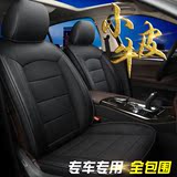 一汽丰田皇冠花冠卡罗拉柯斯达专用四季汽车坐垫全包真皮座椅套