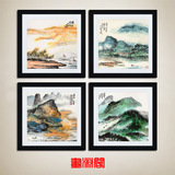 中式风景时尚有框画现代带框装饰画卧室挂画沙发背景墙画山水壁画