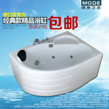 扇形亚克力浴缸独立三角形加热冲浪按摩小浴缸1.2-1.4 米浴盆包邮