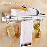 卡贝 毛巾架不锈钢加厚2层 浴室挂件双层 卫生间置物架折叠浴巾架