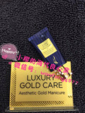 韩国正品专柜代购自用AHC 24K黄金水洗面膜套盒 美白嫩肤 单支装