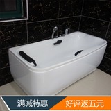 特价厂家直销进口亚克力1.4米1.5米1.7米高档浴缸按摩浴缸018