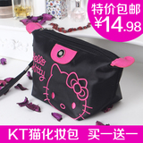 日韩2015新款旅行袋KT猫凯蒂猫小型迷你可爱卡通防水刺绣化妆包包