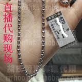 香港代购六福珠宝足铂金PT999男士项链光珠专柜正品有发票有吊牌