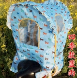 自行车儿童座椅雨棚后置宝宝电动车可折叠后座椅加棉遮阳雨篷包邮