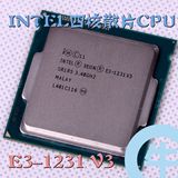 【牛】英特尔 至强 E3-1231 V3 CPU散片 1150针 正式版 秒1230 V3