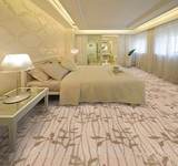 简约大气花纹宾馆酒店客房地毯家用卧室床边客厅书房整铺满铺地毯