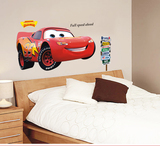 儿童房间墙贴男孩卧室床头墙壁装饰贴纸大号卡通汽车室内墙面贴画