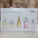 包邮 机场 Dior迪奥香水5五件套装 7.5ml带喷头 礼盒香水小样套装