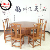 明清仿古典中式榆木实木酒店餐馆家用餐椅圆桌1.6米1.8米2米椅子