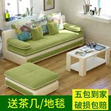 沙发布艺沙发小户型客厅三人双人现代简约皮布沙发组合可拆洗家具