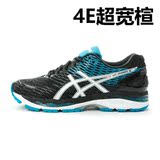 台湾正品ASICS亚瑟士 NIMBUS18 男缓冲跑鞋 4E宽楦 TJG741-9001