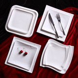 早餐盘碟子西餐盘盘子牛排盘菜盘餐具套装家用单人陶瓷四方形盘子