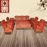红木家具非洲花梨木麒麟送子大款沙发 榫卯结构实木组合精雕沙发