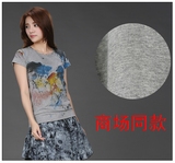 【新品】圣迪奥S15280150专柜正品女颜料涂鸦印花短袖T恤5280150