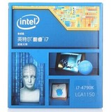 Intel/英特尔 I7-4790K酷睿四核4G 22纳米Haswell全新架构盒装CPU