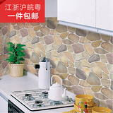 韩国厨房防油贴纸铝箔砖纹墙纸特大木纹墙贴防水耐高温灶台瓷砖贴