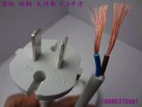 纯铜大功率电动工具圆插头电线2芯1.5平方带插头3米长电源连接线